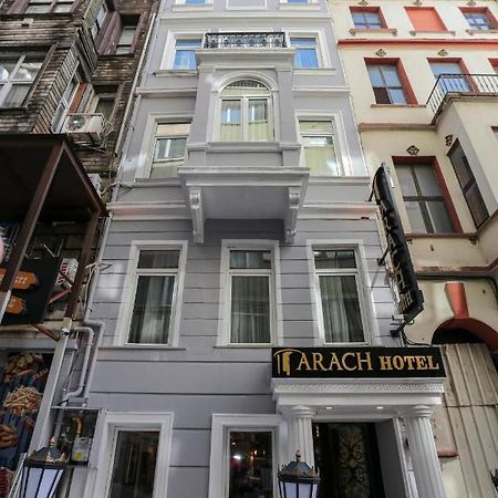 Arach Hotel Harbiye Стамбул Екстер'єр фото