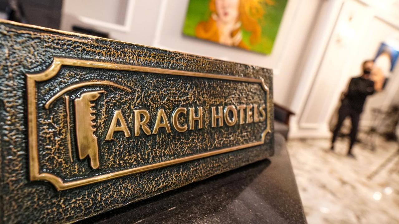 Arach Hotel Harbiye Стамбул Екстер'єр фото