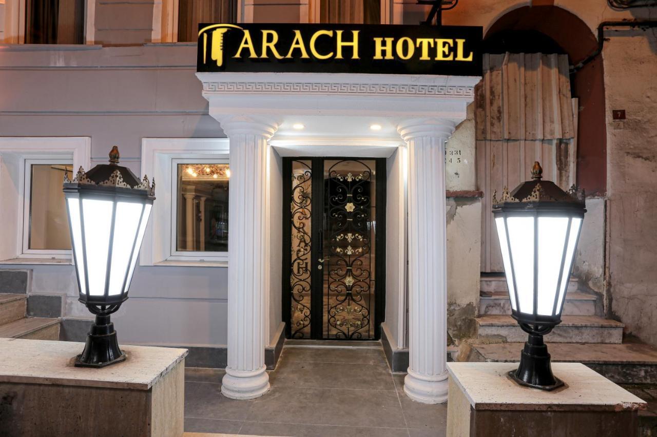 Arach Hotel Harbiye Стамбул Екстер'єр фото